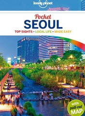 Products tagged with South Korea