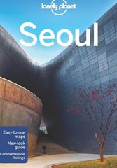 Products tagged with Seoul