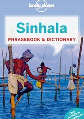 Products tagged with Phrasebook