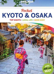 Products tagged with Japan
