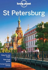 Products tagged with St. Petersburg