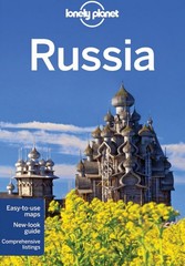 Products tagged with Russia
