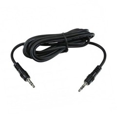 Products tagged with Kessil Control Link Cable