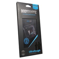 Screen Protector for Hollis DG05
