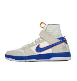 nike sb dunk high elite qs