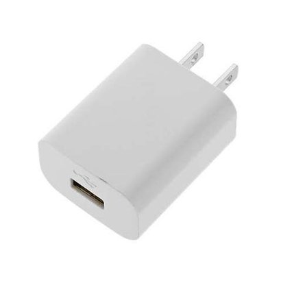 Dromida DIDP1125 - Dromida AC USB Charger Adapter 2 Amp