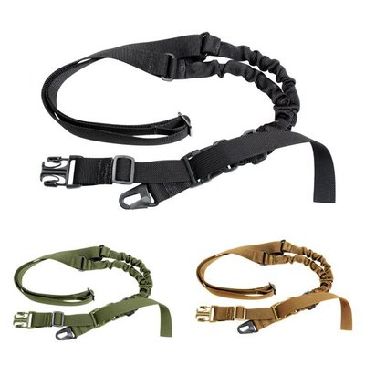 Rothco single point sling Rothco Single Point Sling - Coyote Brown