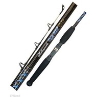 Ugly Stik Gold 7' TRSP110470 travel rod
