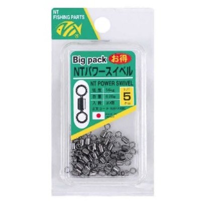 NT Swivel Ten Mouth NT Power swivel big pack BP348 212kg 1/0