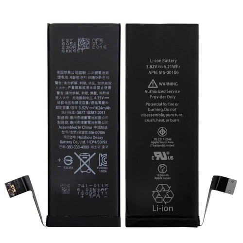 iPhone SE - Batterie pièce de remplacement iPhone SE - Batterie pièce de remplacement