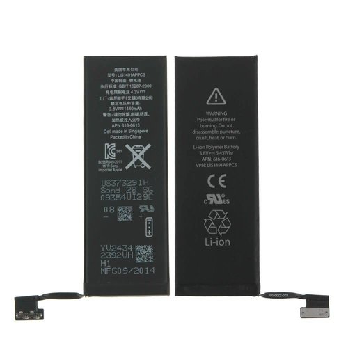 iPhone 5 - Batterie pièce de remplacement iPhone 5 - Batterie pièce de remplacement