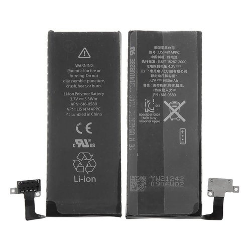 iPhone 4S - Batterie pièce de remplacement iPhone 4S - Batterie pièce de remplacement
