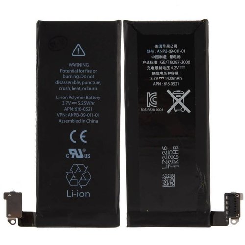 iPhone 4 - Batterie pièce de remplacement iPhone 4 - Batterie pièce de remplacement