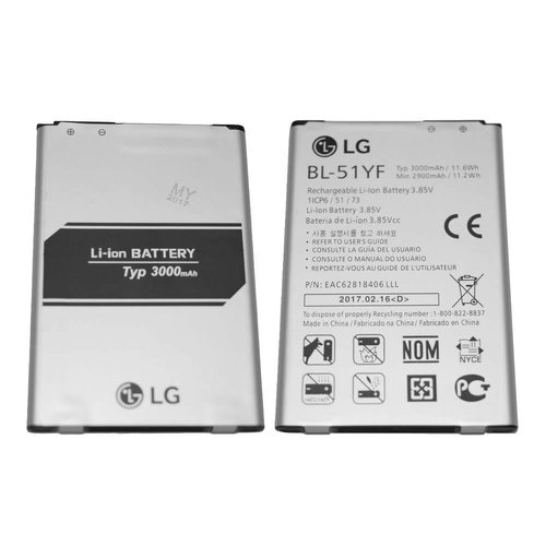 LG LG G4 - Batterie LG LG G4 - Batterie