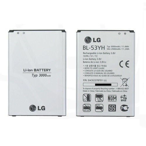 LG LG G3 - Batterie LG LG G3 - Batterie