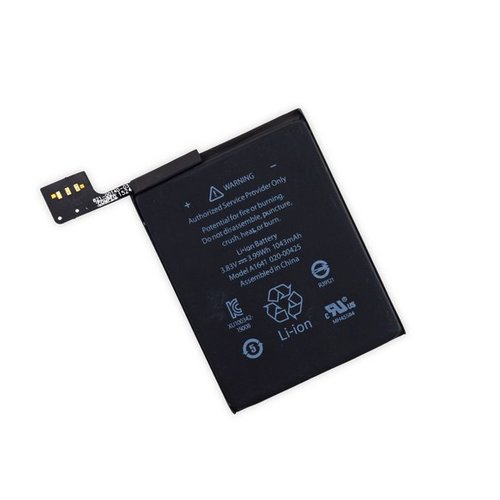 Batterie pour iPod 6ieme Gen. Batterie pour iPod 6ieme Gen.