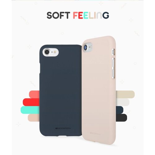 Goospery Étui Soft Feeling Jelly iPhone 5 / 5S / SE Goospery Étui Soft Feeling Jelly iPhone 5 / 5S / SE