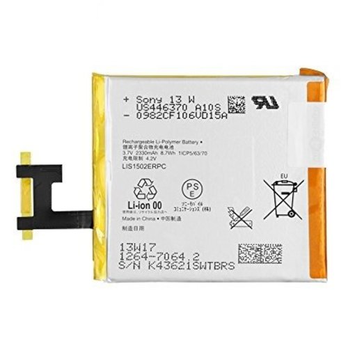 SONY XP Z L36H - Batterie pièce de remplacement SONY XP Z L36H - Batterie pièce de remplacement
