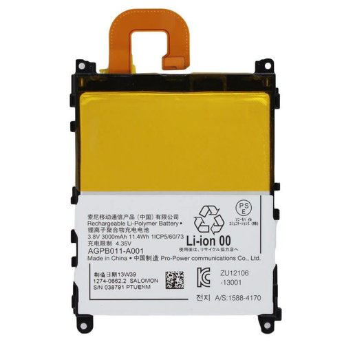 SONY XP Z1 L39H - Batterie pièce de remplacement SONY XP Z1 L39H - Batterie pièce de remplacement