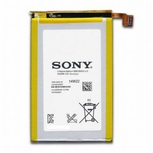 SONY XP ZL L35H - Batterie pièce de remplacement SONY XP ZL L35H - Batterie pièce de remplacement