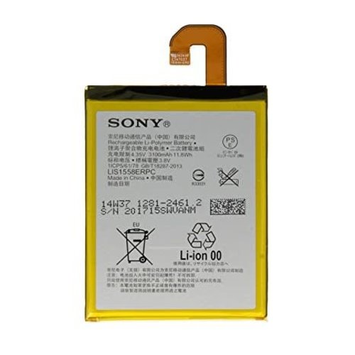 SONY XP Z3 - Batterie pièce de remplacement SONY XP Z3 - Batterie pièce de remplacement