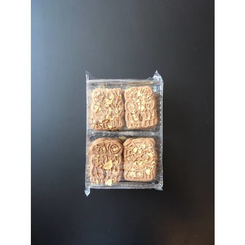 Interbanket Almond Speculaas 7oz Interbanket Almond Speculaas 7oz