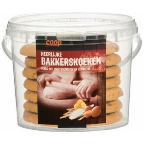 Veldt Butter Nougatines Ex large cookies 12 ct tub Veldt Butter Nougatines Ex large cookies 12 ct tub