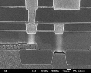 FIB cross-section of integrated circuit with FIB200