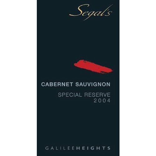 Wine SEGAL'S CABERNET-MERLOT SPECIAL RESERVE 2013 Wine SEGAL'S CABERNET-MERLOT SPECIAL RESERVE 2013