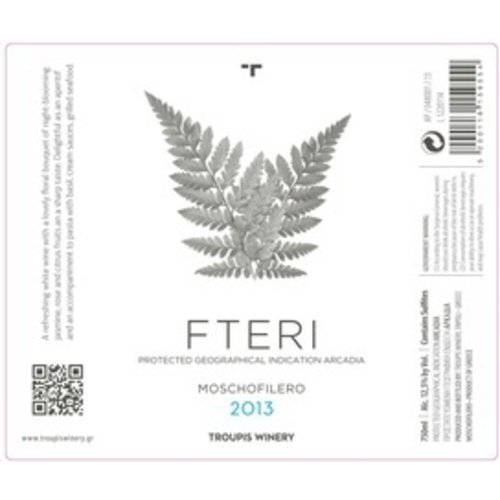 Wine TROUPIS WINERY MOSCHOFILERO FTERI 2017 Wine TROUPIS WINERY MOSCHOFILERO FTERI 2017
