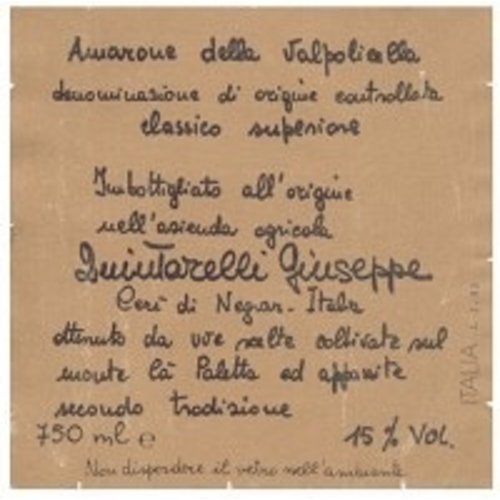 Wine GIUSEPPE QUINTARELLI AMARONE DELLA VALPOLICELLA CLASSICO 1998 Wine GIUSEPPE QUINTARELLI AMARONE DELLA VALPOLICELLA CLASSICO 1998