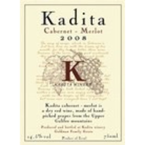 Wine KADITA CABERNET SAUVIGNON - MERLOT 2008 (NON-KOSHER) Wine KADITA CABERNET SAUVIGNON - MERLOT 2008 (NON-KOSHER)